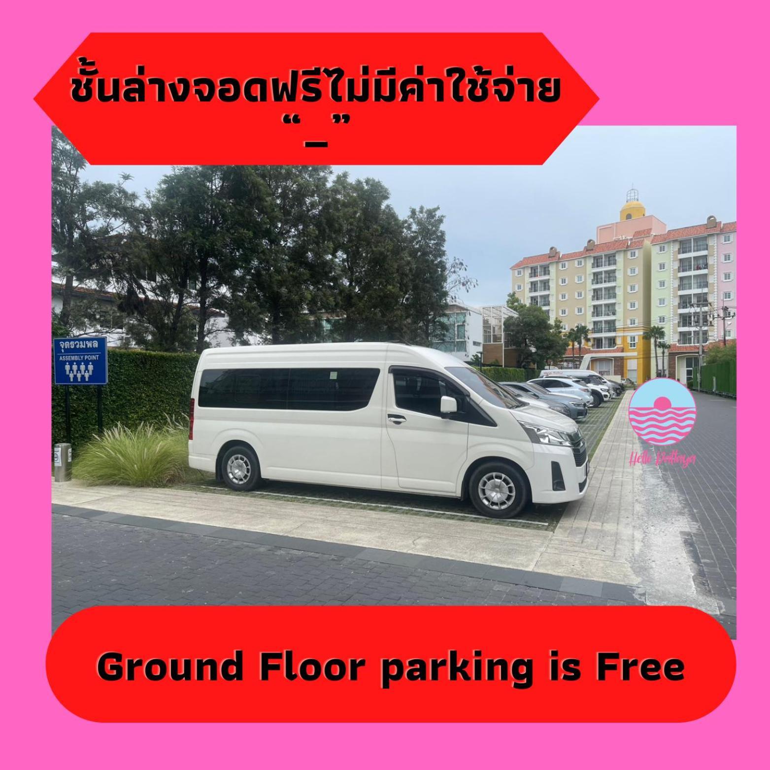 Residence By Hello Pattaya At Veranda Jomtien Beach Exterior foto
